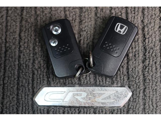 ＣＲ－Ｚ α　車検整備付　１年保証　走行距離無制限　ＨＤＤナビ　Ｂカメラ　ＥＴＣ　オートクルーズ　アルミ（38枚目）