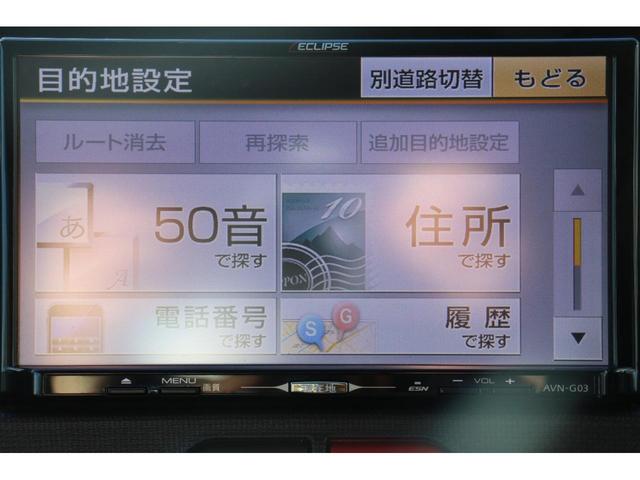 スペイド Ｘ　車検整備付　１年保証付　走行距離無制限　ナビ　ＴＶ　Ｂカメラ　ＥＴＣ　片側電動スライドドア　スマートキー　Ｐスタート　電格ミラー　アイドリングストップ　ＣＤ　ＤＶＤ再生　社外ＡＷ　ＡＢＳ　ＥＳＣ（19枚目）