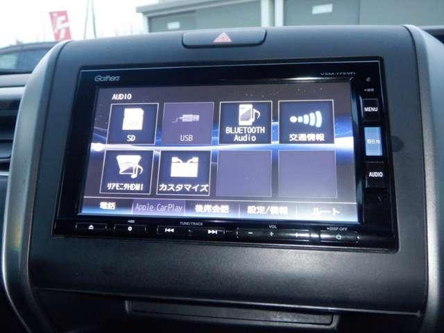ハイブリッド・Ｇホンダセンシング　両側電動ドア　アダプティブクルーズ　純正ナビ　フルセグ　Ｂｌｕｅｔｏｏｔｈ　ＤＶＤ再生　純正後席モニター　Ｂモニター　ＥＴＣ　ドライブレコーダー　ＬＥＤヘッド　前列シートヒーター　１００Ｖ電源(24枚目)
