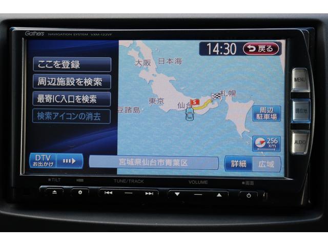 ２０ＴＬ　車検整備付　１年保証付　走行距離無制限　ナビ　ＴＶ　Ｂカメラ　ＥＴＣ　クルコン　スマートキー　盗難防止システム　電格ミラー　ＨＩＤ　オートライト　ＣＤ　ＤＶＤ再生　Ｂｌｕｅｔｏｏｔｈ接続可　純正ＡＷ(18枚目)