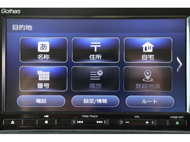 Ｇ　ＳＳパッケージ　車検整備付　ナビ　ＴＶ　Ｂカメラ　ＥＴＣ　スマートキー　Ｐスタート　電格ミラー　ＨＩＤ　両側電動スライドドア　ＣＤ　ＤＶＤ再生　Ｂｌｕｅｔｏｏｔｈ接続可　純正ＡＷ(18枚目)