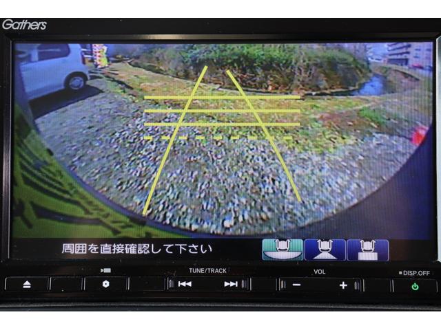 Ｇ　ＳＳパッケージ　車検整備付　ナビ　ＴＶ　Ｂカメラ　ＥＴＣ　スマートキー　Ｐスタート　電格ミラー　ＨＩＤ　両側電動スライドドア　ＣＤ　ＤＶＤ再生　Ｂｌｕｅｔｏｏｔｈ接続可　純正ＡＷ(22枚目)