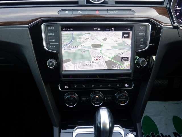 パサートヴァリアント 　ＴＳＩコンフォートライン　バーチャルコックピット　パワーシート＆リヤハッチ　アダプティブクルーズ　ＢＳＭ　パーキングアシスト　パドルシフト　シートヒーター　全方位モニター　ドライブレコーダー前後（20枚目）