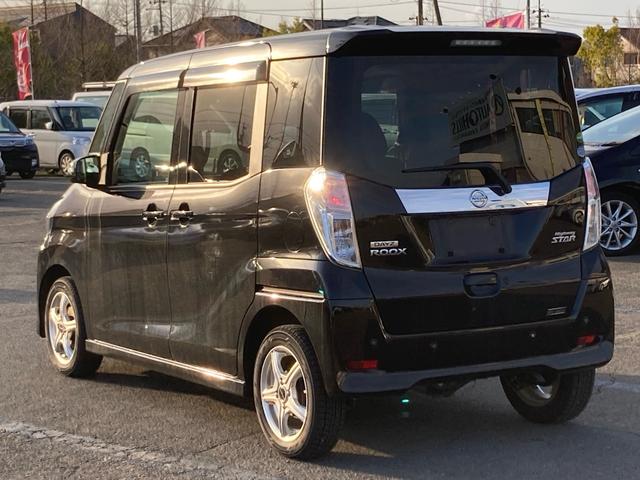 デイズルークス ハイウェイスター　Ｘ　４ＷＤ　最終後期型　レーダーブレーキ　フルセグナビ　全方位モニター　左電動スライドドア　スマートキー　プッシュスタート（16枚目）
