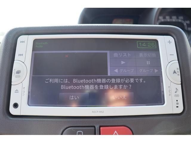 スペイド Ｆ　車検整備付　１年保証　走行距離無制限　Ｐスタート　ＥＴＣ　ワンセグナビ　Ｂｌｕｅｔｏｏｔｈ接続可（22枚目）