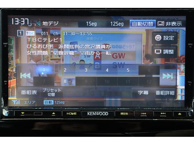 カスタム　ＲＳ　ＳＡ　検Ｒ７／８　１年保証付　走行距離無制限　ナビ　ＴＶ　スマートキー　Ｐスタート　盗難防止システム　エンスタ　ＬＥＤ　オートライト　アイドリングストップ　ベンチシート　ＣＤ　ＤＶＤ再生　社外ＡＷ　ＥＳＣ(19枚目)