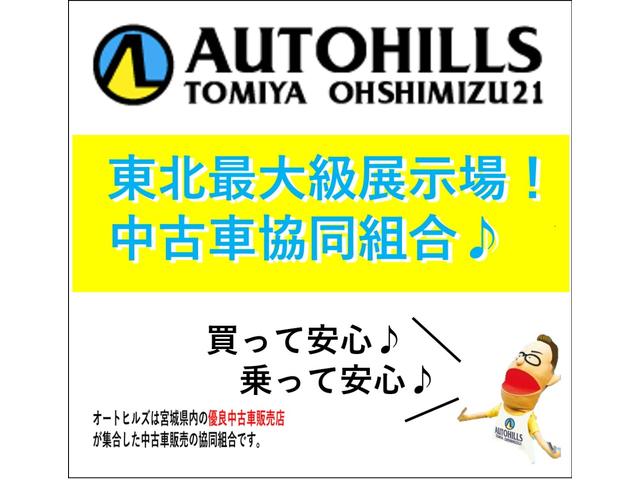 日産 フェアレディＺ