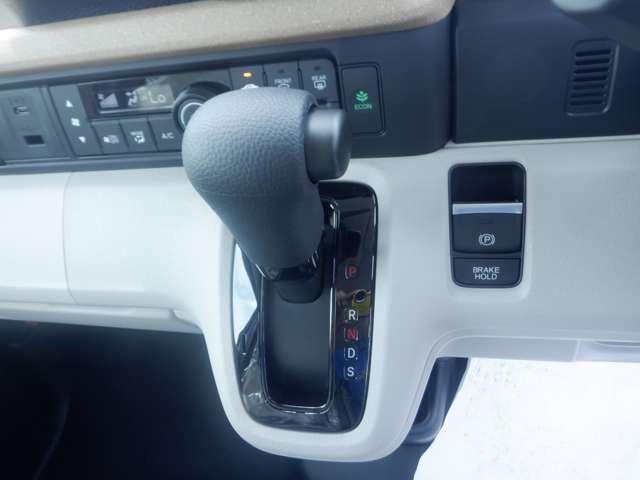 Ｎ－ＢＯＸ ベースグレード　届出済未使用車　ホンダセンシング　７インチＴＦＴ液晶メーター　アダプティブクルーズ　近距離衝突軽減ブレーキ　誤発進抑制機能　レーンアシスト　ヒルスタートアシスト　充電用端子ＴｙｐｅＣ　Ｂモニター（24枚目）