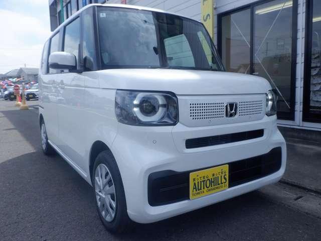 Ｎ－ＢＯＸ ベースグレード　届出済未使用車　ホンダセンシング　７インチＴＦＴ液晶メーター　アダプティブクルーズ　近距離衝突軽減ブレーキ　誤発進抑制機能　レーンアシスト　ヒルスタートアシスト　充電用端子ＴｙｐｅＣ　Ｂモニター（44枚目）
