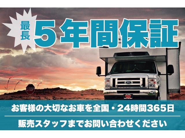 エブリイ ジョインターボ　４ＷＤ　バックカメラ付ディスプレイオーディオ装着車　届出済未使用車　プッシュスタート　スマートキー　衝突軽減ブレーキ　横滑り防止　レーンアシスト　アイドリングストップ　ＬＥＤヘッドライト　ＵＳＢ端子（6枚目）