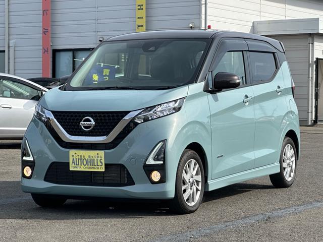 デイズ ハイウェイスター　Ｘ　プロパイロットエディション　ブラウンルーフ　Ｓ－ＨＹＢＲＩＤ　レーダーブレーキ　プロパイロット　社外ナビ　全方位カメラ　エンジンスターター　電動パーキング　スマートキー　プッシュスタート（2枚目）