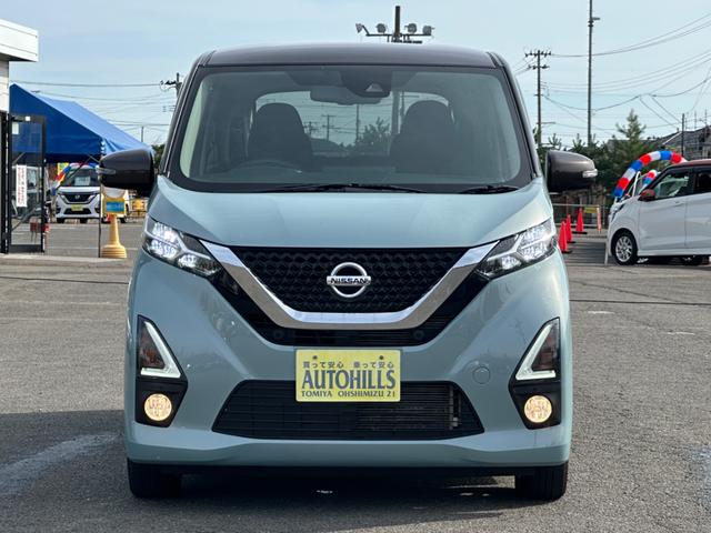 デイズ ハイウェイスター　Ｘ　プロパイロットエディション　ブラウンルーフ　Ｓ－ＨＹＢＲＩＤ　レーダーブレーキ　プロパイロット　社外ナビ　全方位カメラ　エンジンスターター　電動パーキング　スマートキー　プッシュスタート（9枚目）