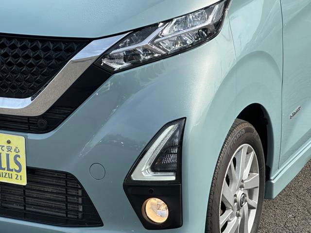 デイズ ハイウェイスター　Ｘ　プロパイロットエディション　ブラウンルーフ　Ｓ－ＨＹＢＲＩＤ　レーダーブレーキ　プロパイロット　社外ナビ　全方位カメラ　エンジンスターター　電動パーキング　スマートキー　プッシュスタート（13枚目）