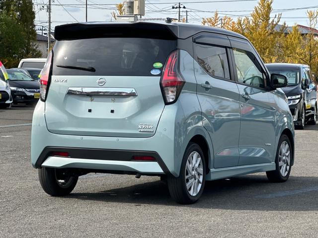 デイズ ハイウェイスター　Ｘ　プロパイロットエディション　ブラウンルーフ　Ｓ－ＨＹＢＲＩＤ　レーダーブレーキ　プロパイロット　社外ナビ　全方位カメラ　エンジンスターター　電動パーキング　スマートキー　プッシュスタート（23枚目）