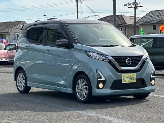 デイズ ハイウェイスター　Ｘ　プロパイロットエディション　ブラウンルーフ　Ｓ－ＨＹＢＲＩＤ　レーダーブレーキ　プロパイロット　社外ナビ　全方位カメラ　エンジンスターター　電動パーキング　スマートキー　プッシュスタート（26枚目）