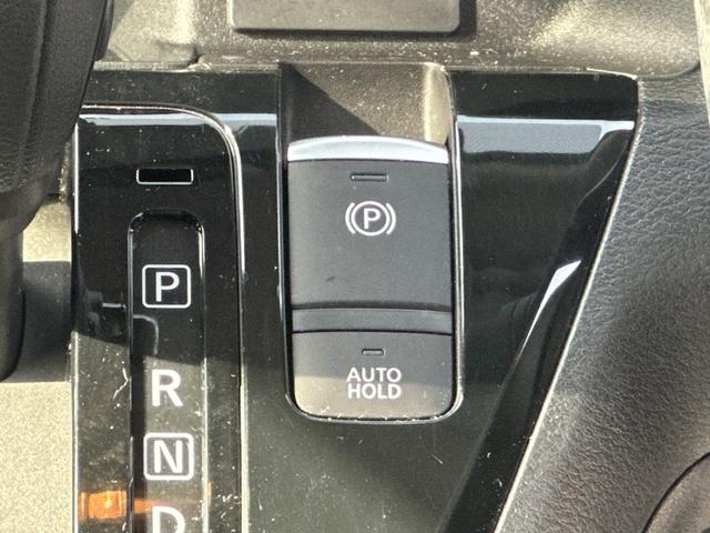 デイズ ハイウェイスター　Ｘ　プロパイロットエディション　ブラウンルーフ　Ｓ－ＨＹＢＲＩＤ　レーダーブレーキ　プロパイロット　社外ナビ　全方位カメラ　エンジンスターター　電動パーキング　スマートキー　プッシュスタート（35枚目）