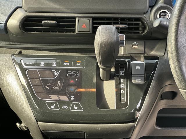 デイズ ハイウェイスター　Ｘ　プロパイロットエディション　ブラウンルーフ　Ｓ－ＨＹＢＲＩＤ　レーダーブレーキ　プロパイロット　社外ナビ　全方位カメラ　エンジンスターター　電動パーキング　スマートキー　プッシュスタート（37枚目）
