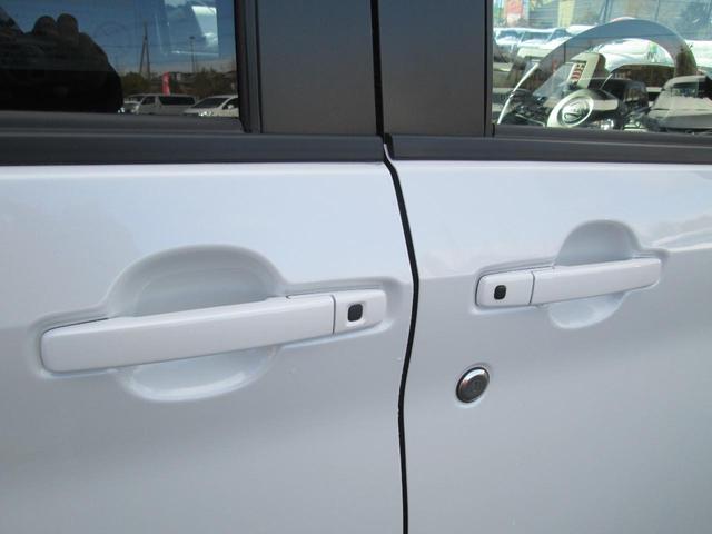 ルークス ハイウェイスター Gターボプロパイロットエディション 4WD プッシュスタート 全方位モニター カーナビTV 両側電動スライドドア ハンズフリーオートスライドドア シートヒーター アイドリングストップ LEDヘッドライト 社外アルミホイール(55枚目)