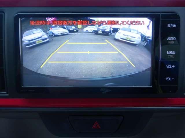 パッソ モーダ　Ｇパッケージ　純正ナビ　フルセグＴＶ　Ｂｌｕｅｔｏｏｔｈ　ＤＶＤ再生　Ｂモニター　ＥＴＣ　衝突被害軽減ブレーキ　レーンアシスト　クリアランスソナー　ＬＥＤヘッドライト＆フォグランプ　純正１４インチＡＷ　取説・記録簿（18枚目）
