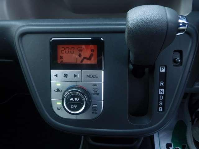 パッソ モーダ　Ｇパッケージ　純正ナビ　フルセグＴＶ　Ｂｌｕｅｔｏｏｔｈ　ＤＶＤ再生　Ｂモニター　ＥＴＣ　衝突被害軽減ブレーキ　レーンアシスト　クリアランスソナー　ＬＥＤヘッドライト＆フォグランプ　純正１４インチＡＷ　取説・記録簿（21枚目）