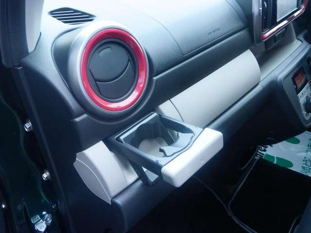 パッソ モーダ　Ｇパッケージ　純正ナビ　フルセグＴＶ　Ｂｌｕｅｔｏｏｔｈ　ＤＶＤ再生　Ｂモニター　ＥＴＣ　衝突被害軽減ブレーキ　レーンアシスト　クリアランスソナー　ＬＥＤヘッドライト＆フォグランプ　純正１４インチＡＷ　取説・記録簿（26枚目）