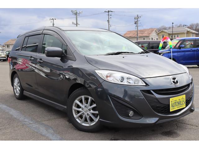 プレマシー ２０Ｓ－スカイアクティブ　車検整備付　１年保証　走行距離無制限　スマートキー　ＨＩＤ　フォグランプ　３列シート　社外ナビ　ワンセグＴＶ　ＤＶＤ再生　社外１５インチアルミ　片側パワースライドドア（5枚目）