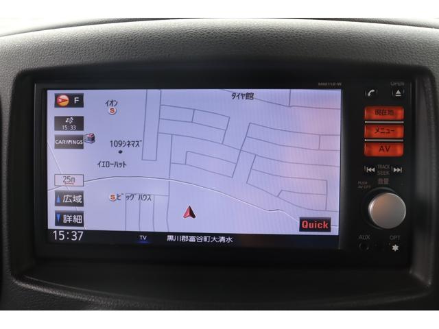 キューブ １５Ｘ　Ｖセレクション　車検整備付　１年保証　走行距離無制限　スマートキー　プッシュスタート　ＥＴＣ　純正ナビ　フルセグＴＶ（20枚目）