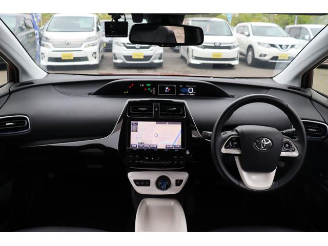 プリウス Ａツーリングセレクション　車検整備付　１年保証付　走行距離無制限　ＬＥＤヘッドライト　レーダークルーズ　パーキングアシスト　ヒーター付レザーシート　ＡＢＳ　ＥＳＣ　スマートキー　ナビ　ＴＶ　Ｂカメラ　レーンアシスト（16枚目）