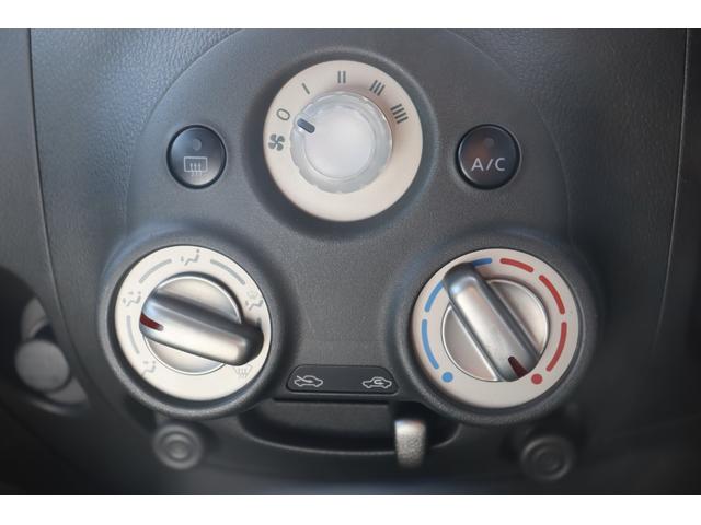 キューブ １５Ｘ　Ｍセレクション　関東仕入れ　３ヶ月３０００ｋｍ保証付　Ｂカメラ　ＥＴＣ　ＡＢＳ　スマートキー　Ｐスタート　ナビ　ＴＶ　ＤＶＤ再生（13枚目）