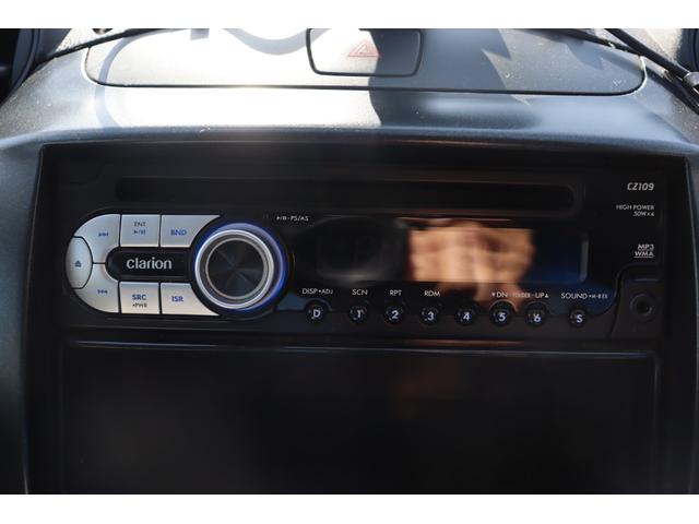 デミオ １３Ｓ　車検整備付　１年保証　走行距離無制限　ＡＢＳ　キーレス　フォグ　社外ナビ　ワンセグＴＶ　ＥＴＣ　ＡＵＸ　社外１５インチアルミ（20枚目）