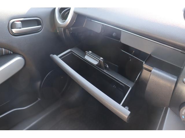 デミオ １３Ｓ　車検整備付　１年保証　走行距離無制限　ＡＢＳ　キーレス　フォグ　社外ナビ　ワンセグＴＶ　ＥＴＣ　ＡＵＸ　社外１５インチアルミ（29枚目）