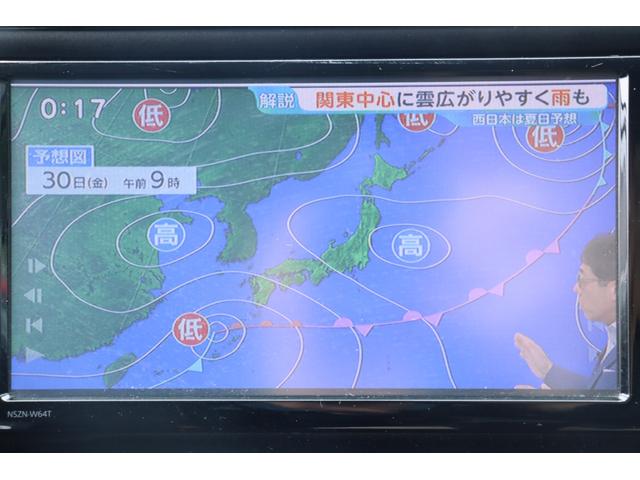エスクァイア Ｘｉ　車検整備付　１年保証　走行距離無制限　キーレス　アイドリングストップ　ＥＴＣ　ＨＩＤ　両側パワースライドドア　福祉（後部座席回転リフトアップ）純正ナビ　フルセグＴＶ　Ｂｌｕｅｔｏｏｔｈ　バックカメラ（22枚目）