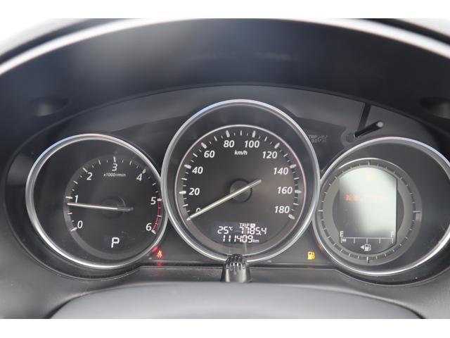 ＣＸ－５ ＸＤ　車検整備付　１年保証　走行距離無制限　４ＷＤ　スマートキー　プッシュスタート　ＥＴＣ　ＨＩＤライト　ディーゼル車　社外ナビ　ワンセグＴＶ　Ｂｌｕｅｔｏｏｔｈオーディオ　バックカメラ　純正１７アルミ（18枚目）