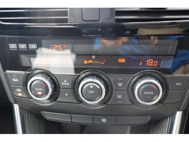 ＣＸ－５ ＸＤ　車検整備付　１年保証　走行距離無制限　４ＷＤ　スマートキー　プッシュスタート　ＥＴＣ　ＨＩＤライト　ディーゼル車　社外ナビ　ワンセグＴＶ　Ｂｌｕｅｔｏｏｔｈオーディオ　バックカメラ　純正１７アルミ（19枚目）