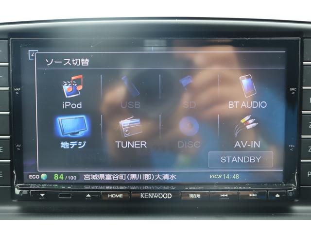 ＣＸ－５ ＸＤ　車検整備付　１年保証　走行距離無制限　４ＷＤ　スマートキー　プッシュスタート　ＥＴＣ　ＨＩＤライト　ディーゼル車　社外ナビ　ワンセグＴＶ　Ｂｌｕｅｔｏｏｔｈオーディオ　バックカメラ　純正１７アルミ（24枚目）