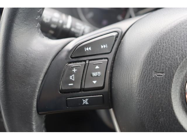 ＣＸ－５ ＸＤ　車検整備付　１年保証　走行距離無制限　４ＷＤ　スマートキー　プッシュスタート　ＥＴＣ　ＨＩＤライト　ディーゼル車　社外ナビ　ワンセグＴＶ　Ｂｌｕｅｔｏｏｔｈオーディオ　バックカメラ　純正１７アルミ（33枚目）