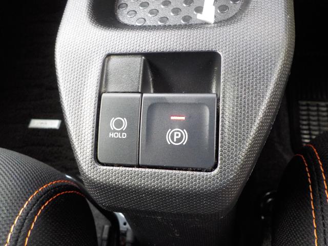 タフト Ｇ　４ＷＤ　ガラスルーフ　ＬＥＤヘッドライト　純正フルセグナビ／ブルートゥース／全方位カメラ（21枚目）