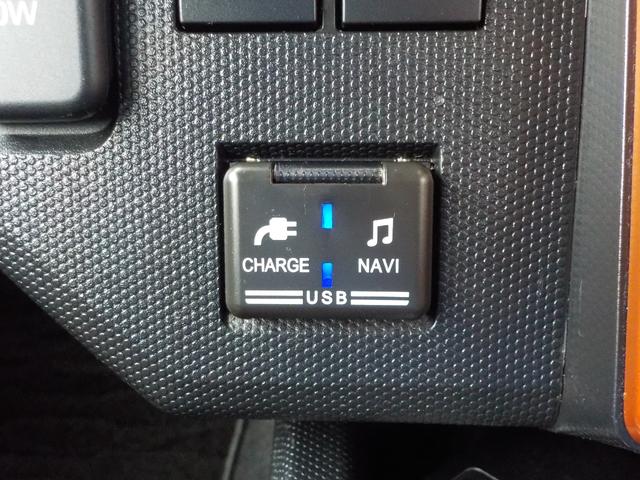 タフト Ｇ　４ＷＤ　ガラスルーフ　ＬＥＤヘッドライト　純正フルセグナビ／ブルートゥース／全方位カメラ（22枚目）