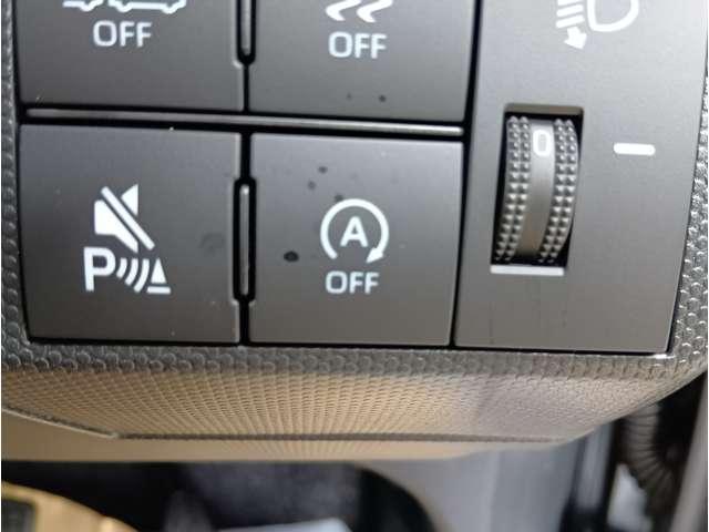 タフト Ｘターボ　クロムグレーメタリック　届出済未使用車　ターボ　スマートアシスト　クリアランスソナー　スカイフィールトップ　フルＬＥＤヘッドライト　オートマチックハイビーム　電動パーキング（25枚目）