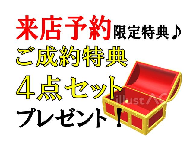 ヴォクシー ハイブリッドＺＳ　煌ＩＩ　１０型フルセグナビ　バックカメラ　フリップダウンモニター　トヨタセーフティセンス　ドライブレコーダー　ＬＥＤヘッドライト　両側電動スライドドア（3枚目）