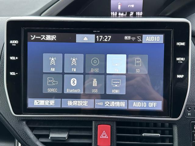 ヴォクシー ハイブリッドＺＳ　煌ＩＩ　１０型フルセグナビ　バックカメラ　フリップダウンモニター　トヨタセーフティセンス　ドライブレコーダー　ＬＥＤヘッドライト　両側電動スライドドア（6枚目）