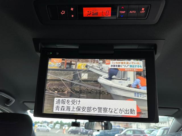 ヴォクシー ハイブリッドＺＳ　煌ＩＩ　１０型フルセグナビ　バックカメラ　フリップダウンモニター　トヨタセーフティセンス　ドライブレコーダー　ＬＥＤヘッドライト　両側電動スライドドア（8枚目）