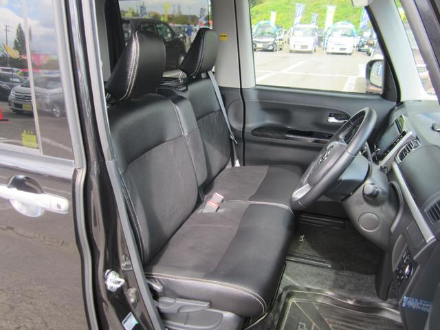 タント カスタムRS トップエディションVS SAIII LEDヘッドライト 純正8インチフルセグナビ/ブルートゥース/全方位モニター 衝突軽減ブレーキ ハーフレザーシート 両側電動スライドドア 後期型モデル(12枚目)