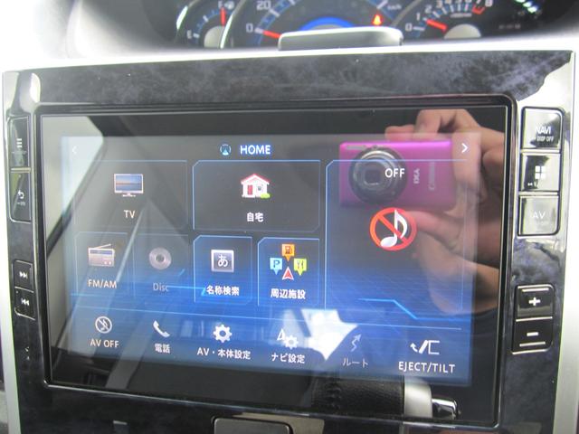 タント カスタムRS トップエディションVS SAIII LEDヘッドライト 純正8インチフルセグナビ/ブルートゥース/全方位モニター 衝突軽減ブレーキ ハーフレザーシート 両側電動スライドドア 後期型モデル(17枚目)