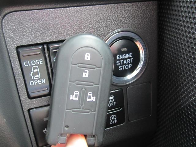 タント カスタムRS トップエディションVS SAIII LEDヘッドライト 純正8インチフルセグナビ/ブルートゥース/全方位モニター 衝突軽減ブレーキ ハーフレザーシート 両側電動スライドドア 後期型モデル(21枚目)