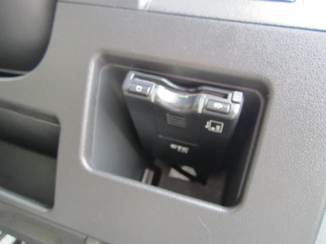 タント カスタムRS トップエディションVS SAIII LEDヘッドライト 純正8インチフルセグナビ/ブルートゥース/全方位モニター 衝突軽減ブレーキ ハーフレザーシート 両側電動スライドドア 後期型モデル(23枚目)