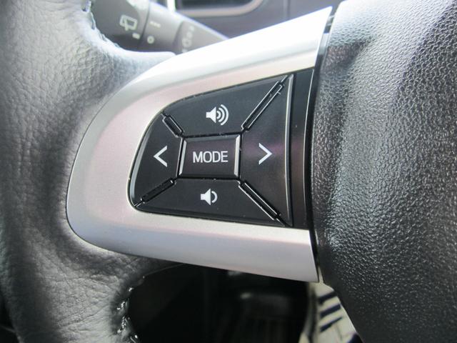 タント カスタムRS トップエディションVS SAIII LEDヘッドライト 純正8インチフルセグナビ/ブルートゥース/全方位モニター 衝突軽減ブレーキ ハーフレザーシート 両側電動スライドドア 後期型モデル(24枚目)