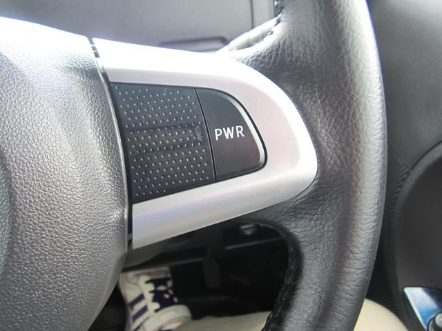 タント カスタムRS トップエディションVS SAIII LEDヘッドライト 純正8インチフルセグナビ/ブルートゥース/全方位モニター 衝突軽減ブレーキ ハーフレザーシート 両側電動スライドドア 後期型モデル(25枚目)