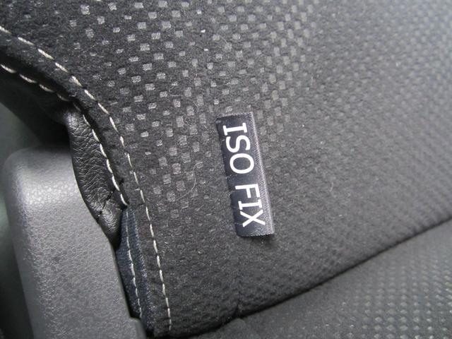 タント カスタムRS トップエディションVS SAIII LEDヘッドライト 純正8インチフルセグナビ/ブルートゥース/全方位モニター 衝突軽減ブレーキ ハーフレザーシート 両側電動スライドドア 後期型モデル(28枚目)