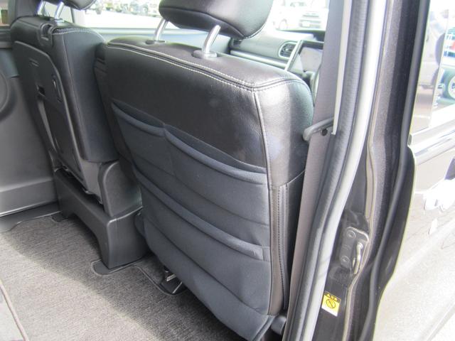 タント カスタムRS トップエディションVS SAIII LEDヘッドライト 純正8インチフルセグナビ/ブルートゥース/全方位モニター 衝突軽減ブレーキ ハーフレザーシート 両側電動スライドドア 後期型モデル(29枚目)